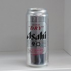 Asahi Super Dry Beer Can Blackpink Limited 500ml Empty  Korea