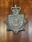 British Metropolitan Police Er Queen Elizabeth Ii Post 1953 Helmet Plate Badge