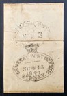 1841 New South Wales Part Entire Cd Melbourne-sydney