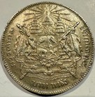 1876-1900  Thailand Rama V Silver 1 Baht Silver Coin  good Luster 