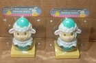 Solar Powered Dancing Bobble Head Toys Lot Of 8 All Still In Plastic Package