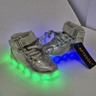 Aptesol Kids Led Light Up Shoes Toddler Metallic Silver Nwt Size 8 5   eu 25