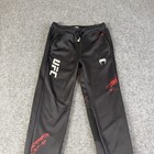Ufc Venum Pants Mens Small Black Fight Week Joggers Mma Training Gear Athletic