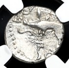 Celtic  Central Gaul  Sequani  1st Century Bc  Quinarius  Boar  Ngc Xf