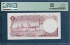 Kuwait 1 Dinar  1960   1961  P 3  Pmg 35 Vf