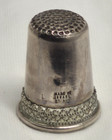 Vintage Sterling Silver Turquoise Thimble Etruscan Style  Made In Israel
