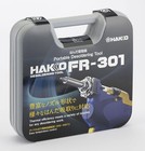 Hakko Fr301-82 Desoldering Tool 2-pole Grounding Plug Ac 100v With Case New