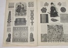 Harpers  Bazar March 28 1885 With Rare Victorian Fashion Pattern Sheet No  13