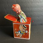 Vintage Porky Pig In The Music Box   Jack In The Box Mattel 1964 - Not Working