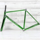Officina Battaglin Palladio Steel Road Bike Frameset - 2025  54cm