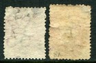 Ceylon 1867-70 Crown Cc Type 6 4d X2 Shades Sg 65ax   65bx Used  cat    74 