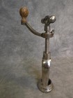 Vintage Jacques Perille French Corkscrew