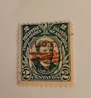 1928 Us Philippines Stamp  c18 2 Cents L o f  Airmail Mng