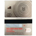 World Elite Custom Metal Card With Small   Large Chip - 2026 Novelty Design