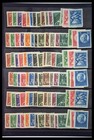 Sweden 1891-1980 Mnh Mh In 12 Stockbooks pages Stamp Collection