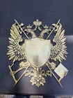 Antique Gold Metal Shield Plaque Coat Of Arms Double-headed Eagle Wall Decor