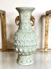 Vntg Chinese Celadon Greenware Crackle Glaze Porcelain Vase W elephant Heads