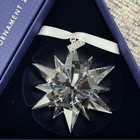 Swarovski Christmas Crystal Ornament 2017 Annual Edition