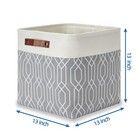 Collapsible Baskets 13 Inch Storage Cubes For Organizing For Shelves 4 Pack