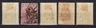 1917 Middle East   Mi   404-408   Incomplete Set Mint  Hinged   Used