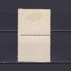 South Africa 1927  Sg  37  Cv   150  Pair  Mh