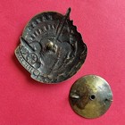 Soviet Badge  to The Hero Of The Revolutionary Movement  - 1932