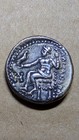 Alexander The Great Silver Drachm 336-323 Bc Herakles Head   Zeus Seated Ef nm