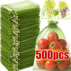 Fruit Protection Bags Green Mesh Fruit Tree Bags Drawstring Garden Netting Cover