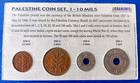Israel Palestine British Mandate Lot Of 4 Coins Set 1  2  5   10 Mils 1927-1946