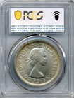 1953 Southern Rhodesia Crown  Cecil Rhodes - Choice Uncirculated  Pcgs Ms 63