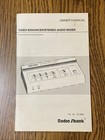 Vintage Radio Shack Realistic Video Enhancer 15-1961 Stereo Audio Mixer