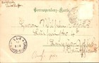 1871 Leipzig Bellevuestrasse Cityscape View Postcard German Empire Postal
