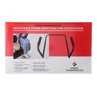 Medic Therapeutics Adjustable Standing Aid Rail For Couch   Chair Color Black