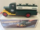 First Hess Truck Toy Bank 1985 - Tested Working Lights W  Good Condition Box