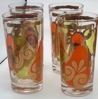 Vtg George Briard Apples And Pears 8 Pc Set Martini Pitcher Tumblers Whiskey Mcm