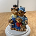 Vintage 1991 The Berenstain Bears Table Lamp From Princess House Working Tested