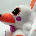 Newest Exclusive 8  Lolbit Plush Five Nights At Freddy s Sister Location