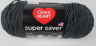 Lot Of 2 Red Heart Super Saver Acrylic Worsted Weight Yarn - Black   Charcoal