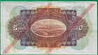 Lebanon 5 Livres 1939  P27b  Presentable   Best Example Sold   Ebay By Far 