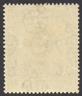 Brunei 1952-58 50c Mnh Sg 110   6