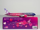 Boeing House Boeing 787-9 1 400 Ng Models N1015b  55090 