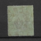 Brunei 1910  5 Canoe Sg47 Mint Cat  200