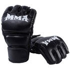 Professional Boxing Gloves Sparring Glove Punch Bag Training Mma Muay Thai Mitts