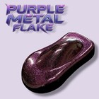 Lime Line Purple Metal Flake Ready To Spray Automotive Basecoat - 1 Gallon