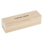 Coming Soon Pregnancy Test Announcement Box  7  L X 2  W X 1 25  H