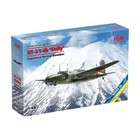 Icm 48195 Mitsubishi Ki-21-ib Type 97 Heavy Bomber  sally  1 48 Scale Model Kit