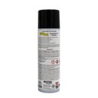 Raggtopp Fabric Protectant 14oz Uv Blockers Convertible Top Haartz
