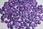 250 Crt Wholesale Lot Top Quality Blue Sunstar Lepidolite Cabochon Gemstone