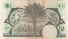 Yemen Democratic Republic Ydr 10 Dinars 1965 1967 P-5 Vf Series N
