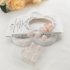 Extra Short Press On Nails Square Nude Ombre 24 Fl Oz  pack Of 1   White